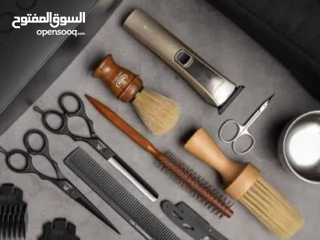 حلاق رجالي خاص