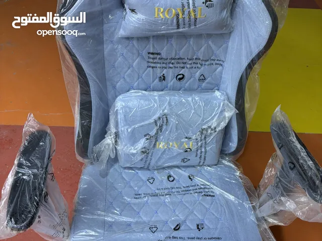 Royal Gaming Chair