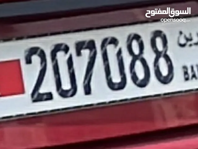 للبيع رقم سياره مميز جداً وبسعر مغري