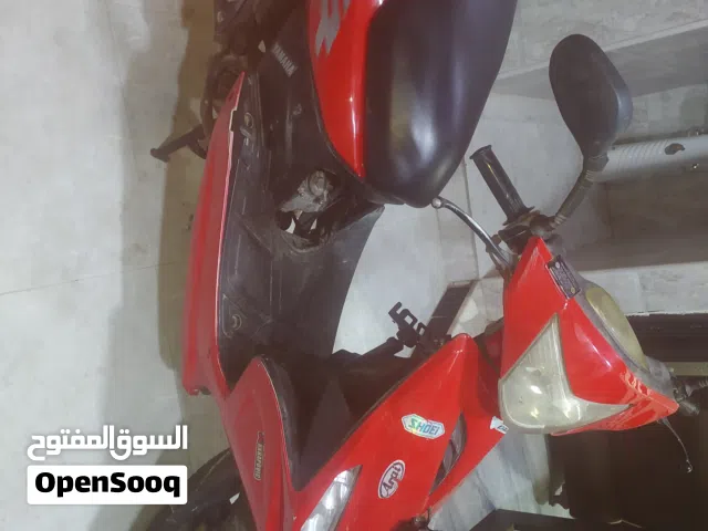 ماكس مضلع للشراي