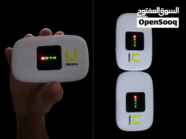 ماي فاي امنيه. بشغل كل الخطوط.