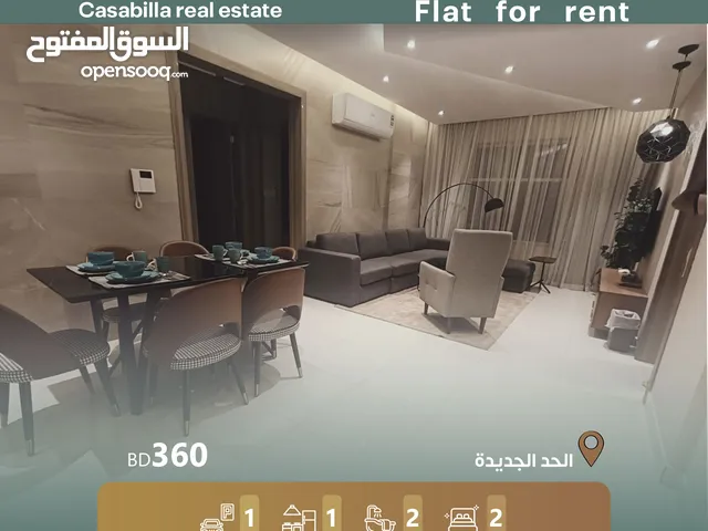 175 m2 2 Bedrooms Apartments for Rent in Muharraq Hidd