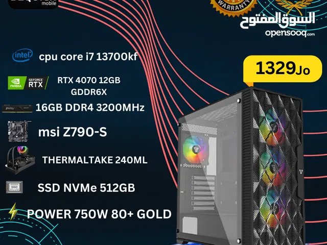 PC GAMING    اجهزة كمبيوتر للالعاب و التصميم بافضل الاسعار