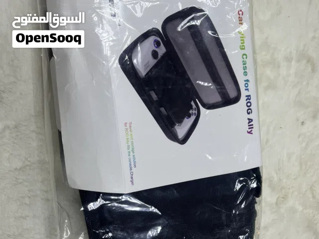 Bag for Asus Rog Ally حقيبة لروج آلي