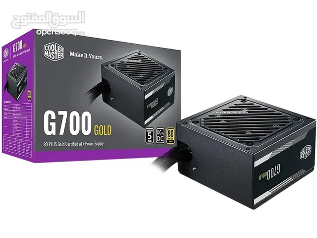 باور سبلاي كولر ماستر لأجهزة الجيمنج 700 واط حقيقي COOLERMASTER 700W 80+ GOLD GAMING POWER SUPPLY