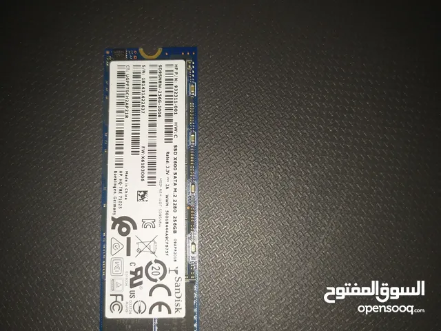 Momary 256GB