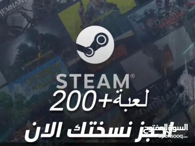 Steam gaming card for Sale in Muscat