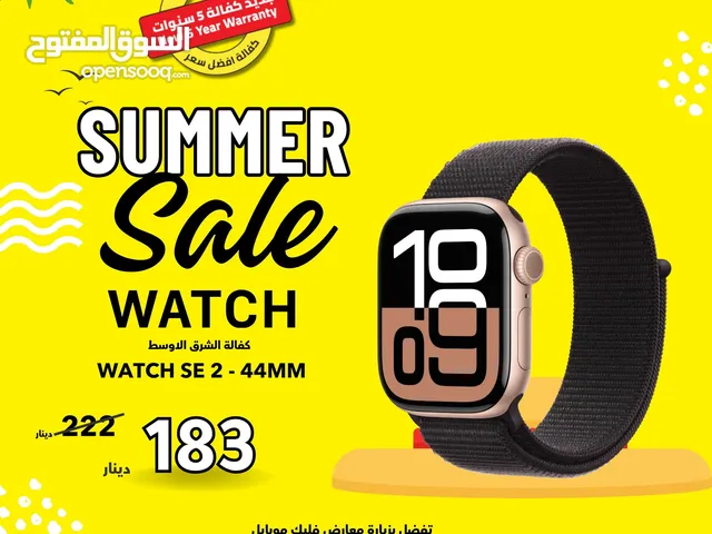 جديدة كفالة الشرق الاوسط ساعة ابل ووتش اس اي 2 بافضل سعر//APPLE WATCH SE2 44MM