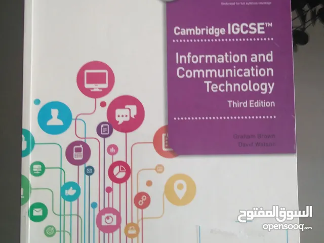 Cambridge IGCSE ICT Textbook New