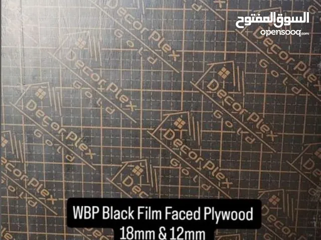 DECORPLEX AHAVE AMAZING OFFER ON PLYWOOD