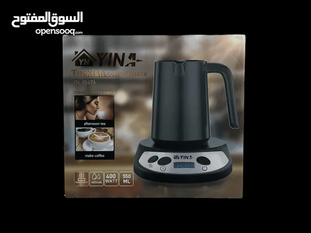 Coffee Makers for sale in Basra