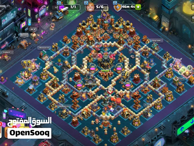 حساب كلاش اوف كلانس تاون 17 -لفل 241