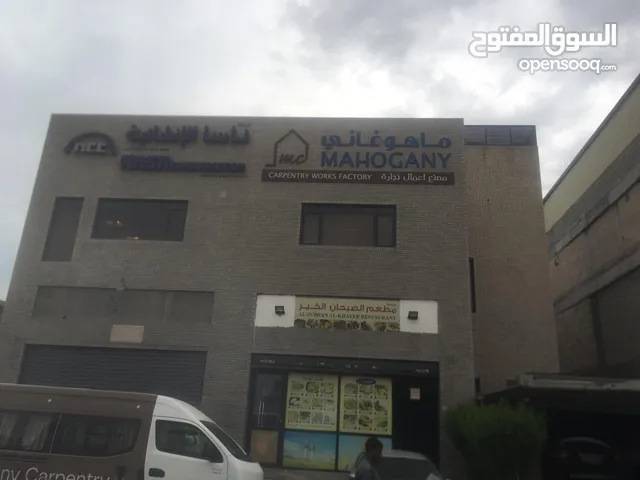 Unfurnished Shops in Kuwait City Shuwaikh