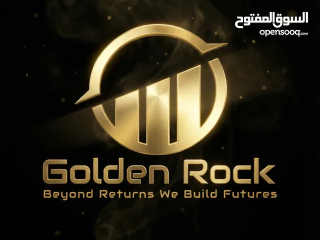 goldenrock