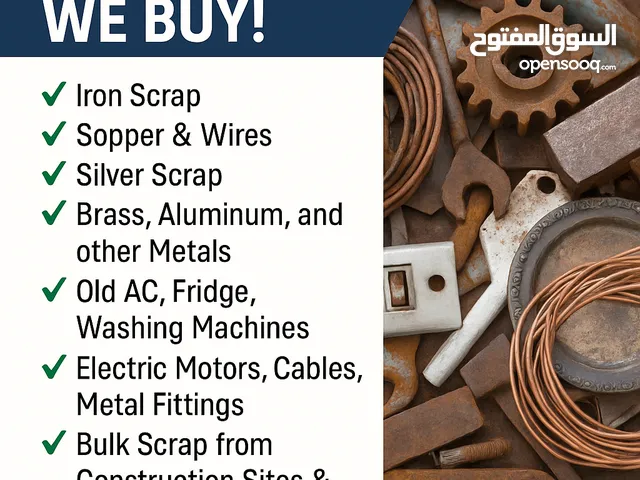 “Sell your old iron, copper, silver, and other scrap items! We buy all kinds of metal .