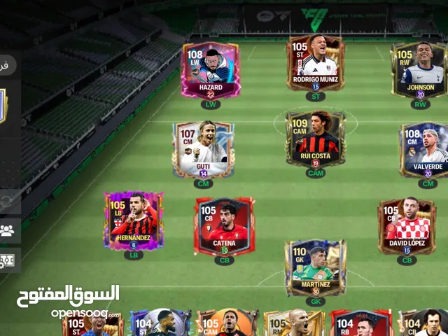 Fifa Accounts and Characters for Sale in Al Riyadh