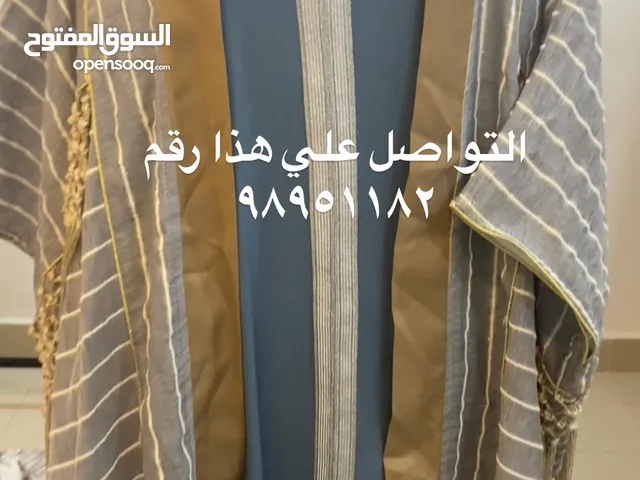 خام شتوي مع دراعات وفساتين