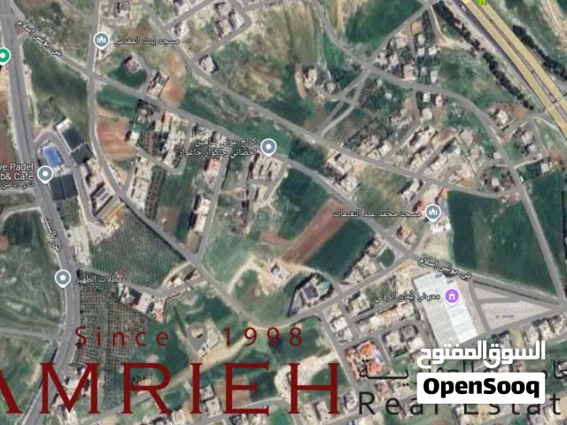 Residential Land for Sale in Amman Al-Thuheir