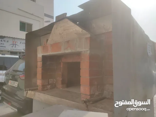 Turkish Pizza Oven