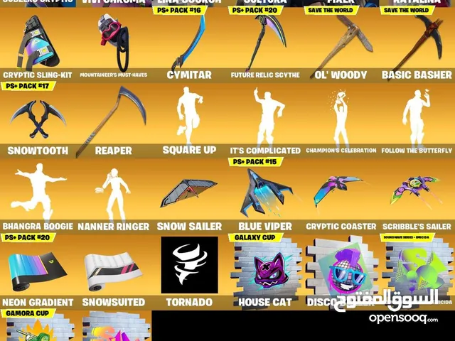 Fortnite Accounts and Characters for Sale in Jerusalem