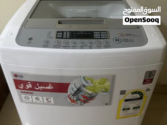 متفرقات منزليه (غساله ، سرير اطفال،قفص عصفور)