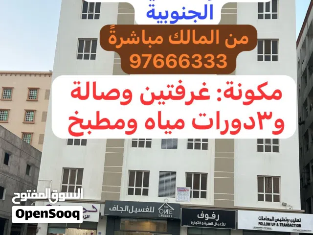 Unfurnished Yearly in Muscat Al-Hail