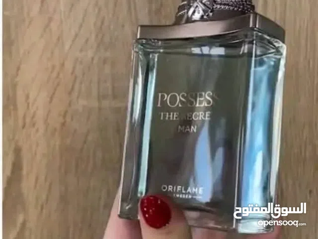 عطر بوسيس للرجال