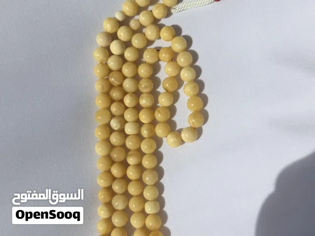مسباح كهرم رايح محاحي