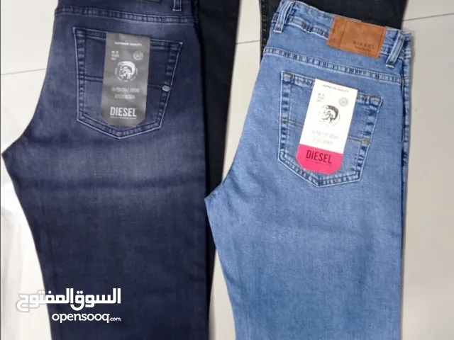 مؤسسة ابوالعبد تجاريه