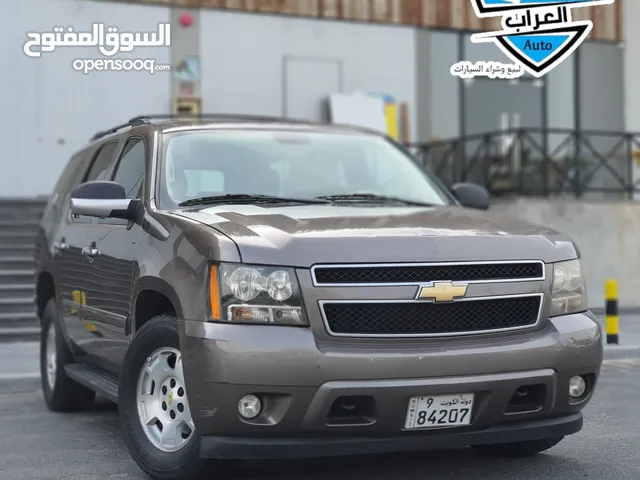 Used Chevrolet Tahoe in Farwaniya