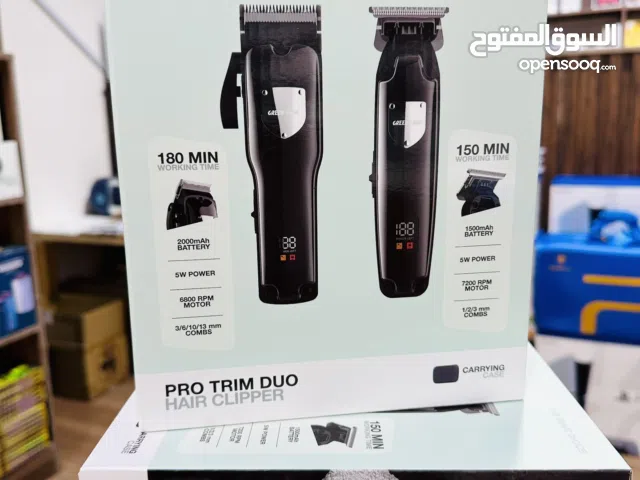 GREEN LION PRO TRIM DUO HAIR CLIPPER