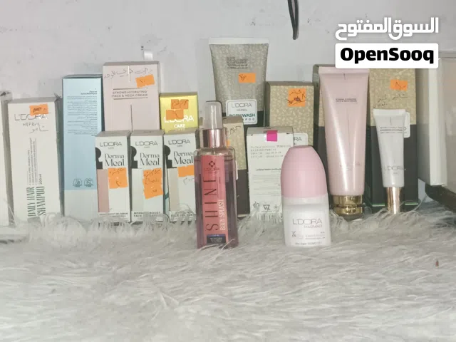 ابراندات عالميه لعنايه بلبشره والشعر مواد عشبيه فعاله علاجيه امنه مجربه