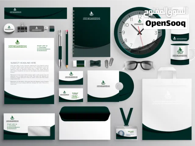 طباعة ودعاية واعلان وتصميم هويات بصرية متكاملة للشركات والمؤسسات والمطاعم جميع انواع الطباعة