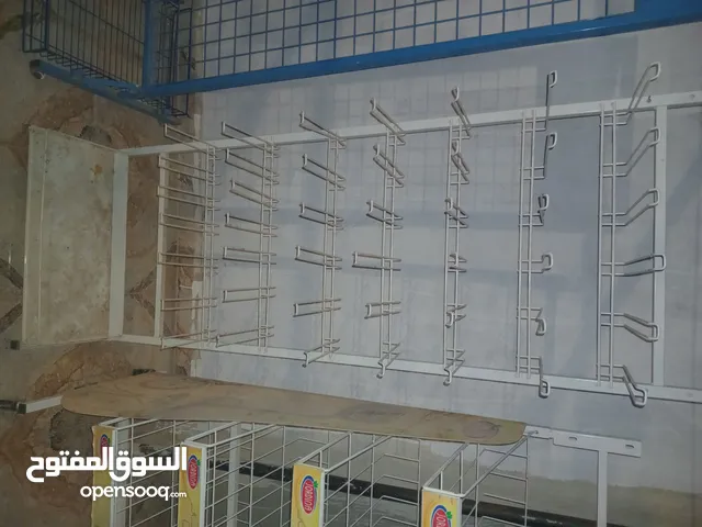 مستلزمات سوبر ماركت