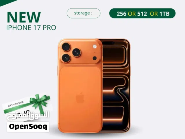 IPHONE 17 PRO ( 512GB ) NEW /// آيفون 17 برو ذاكرة 512 الجديد