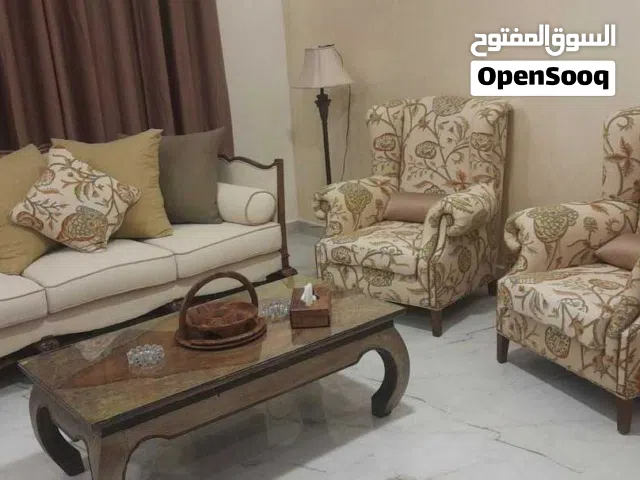 طقم صاله امريكي