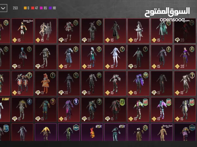 Pubg Accounts and Characters for Sale in Misrata