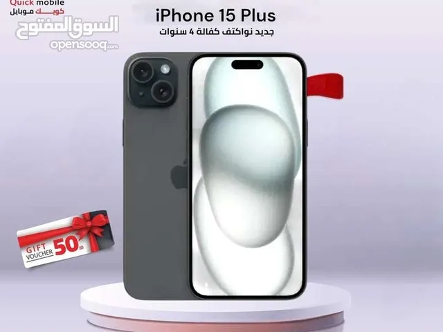 IPHONE 15 PLUS (256GB) NEW /// ايفون 15 بلس ذاكرة 256 الجديد