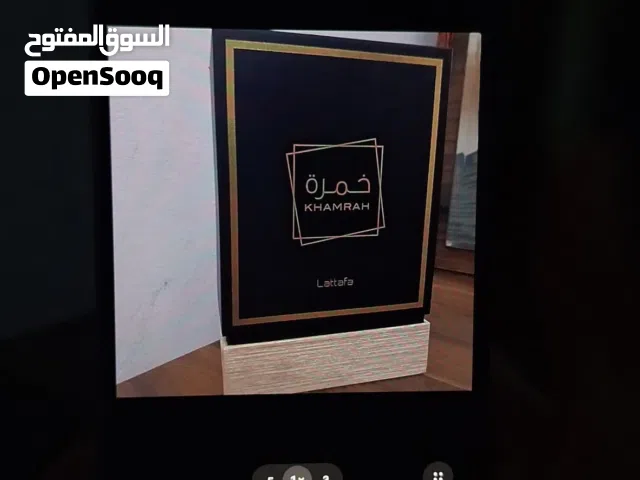 Samsung Galaxy A17 256 GB in Benghazi