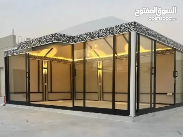 خيام خيمة دوانيات دوانيه ديوانيات ديوانيه السطح الحديقة للبيع بيع حديد قماش زجاج