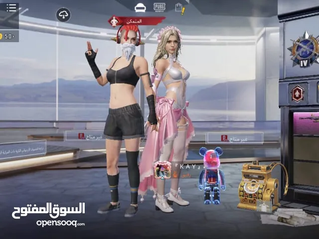 حساب بوبجي في اسلحه وحاجات حلوه عل فحص