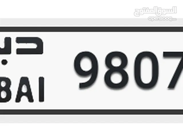 Exclusive Dubai Number Plate DXB-98070-N 5 Digit Serious Buyers Only