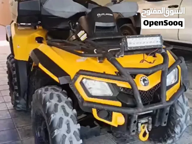 بقي كنام للبيع