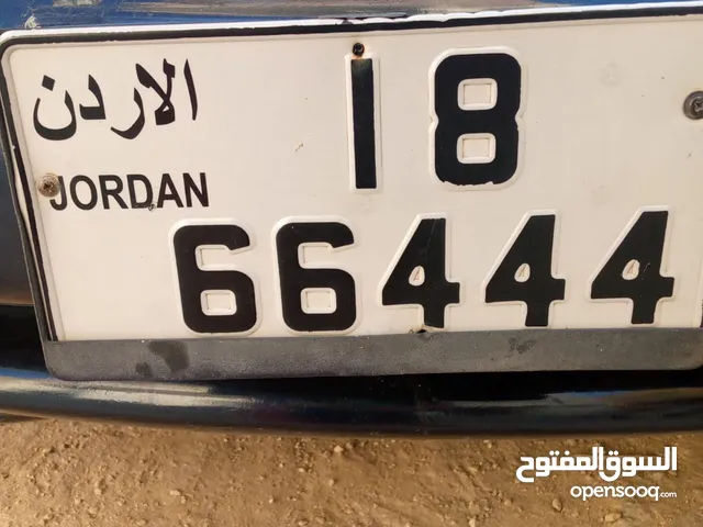 رقم مميز للبيع
