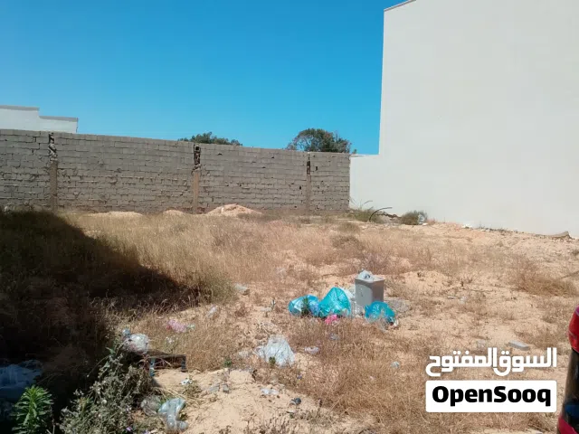 قطعة ارض بيع تجارية تلاتة واجهات 1000 متر عالرئيسي تاجوراء بالقرب من مصنع النجمة