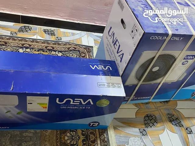 السلام عليكم سبلت يونفي جديد ما مستعمل ولا ثانيه اشتريته وما كدرت أشده لأن راح اشيل من البيت