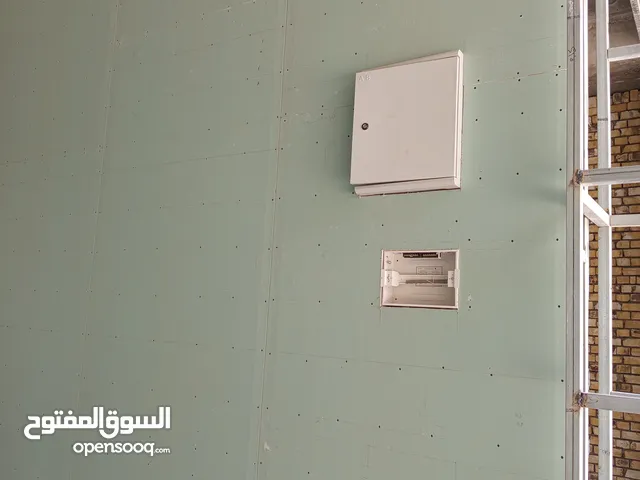 جبسن بورد (کادر ایرانی)