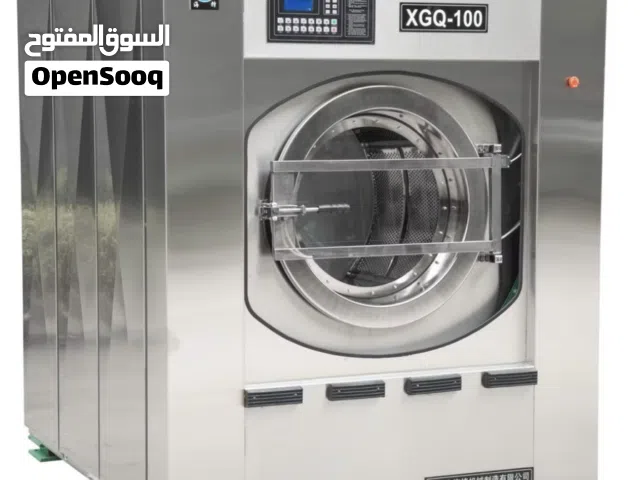 للبيع معدات مغسلة بخارية كاملة