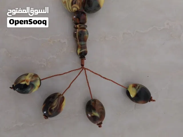 للبيع مسباح