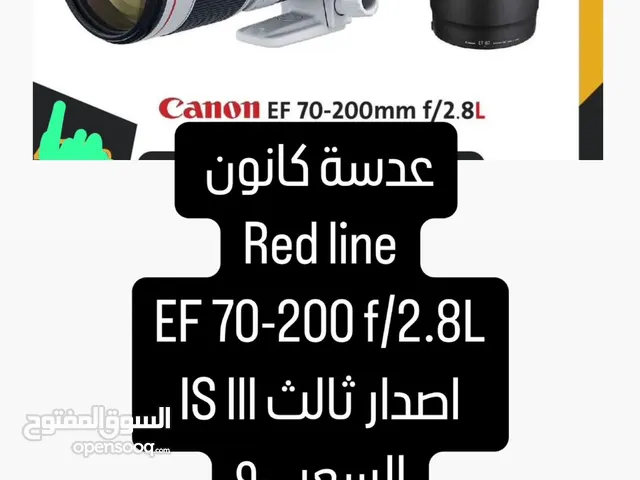 Canon Lenses in Amman